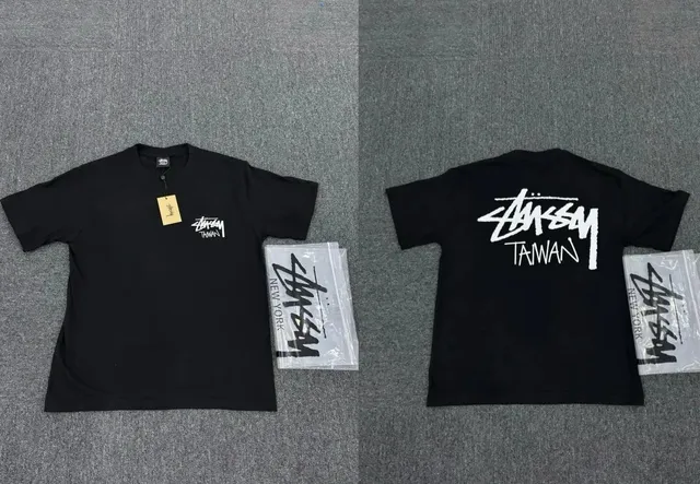 Stüssy T-Shirt Taiwan Logo