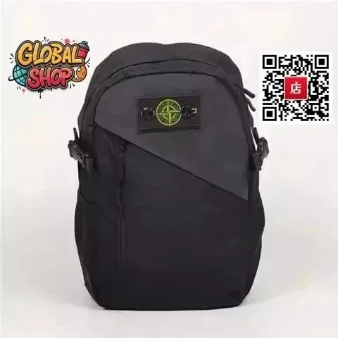 Stone Island Backpack Compass Patch