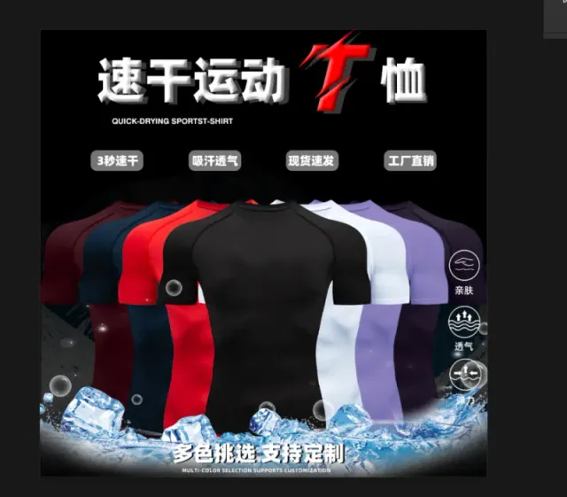 支持来图一件定制