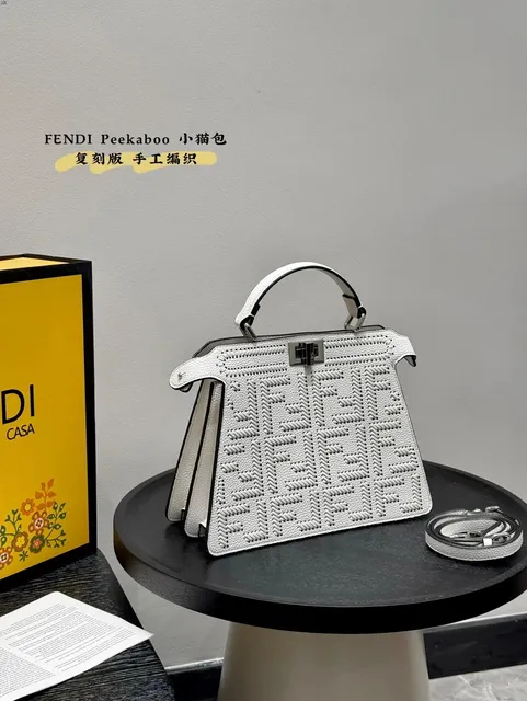 Fendi Peekaboo Woven FF