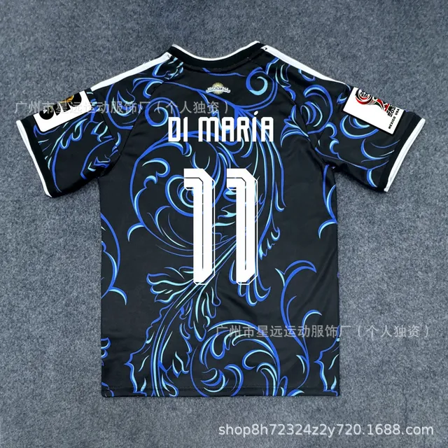 On the 11th away game, Di Maria