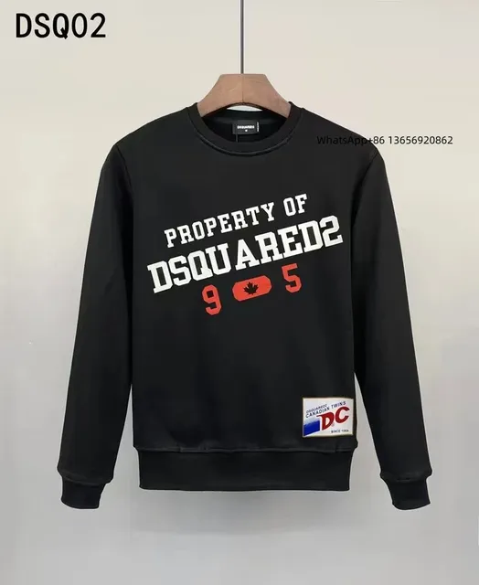 Crewneck Sweatshirt Property of Dsquared2