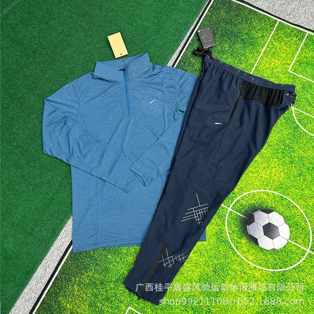 Nike Tech Fleece Set Half-Zip Top and Joggers