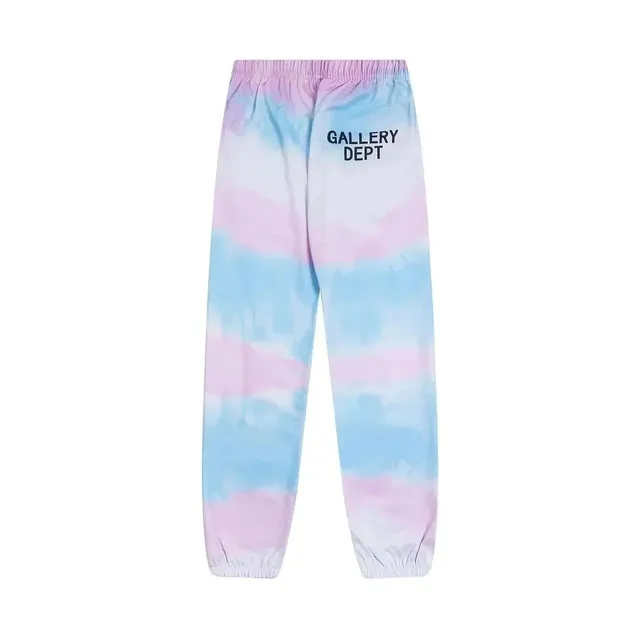 StarBuy Finds