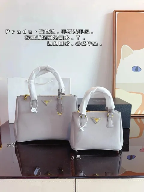 Prada Galleria Saffiano Leather