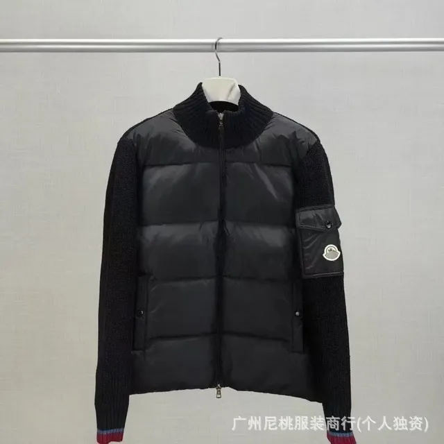 黑色红袖