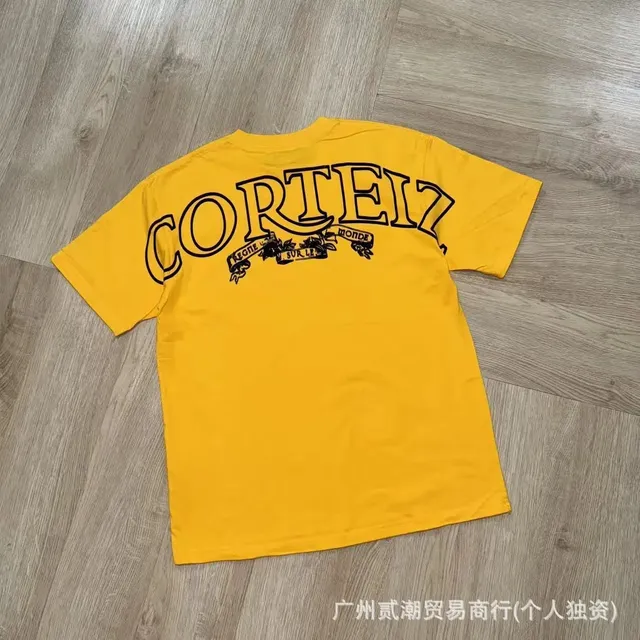 502-8 金黄印黑