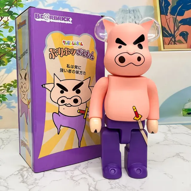 Samurai Pig
