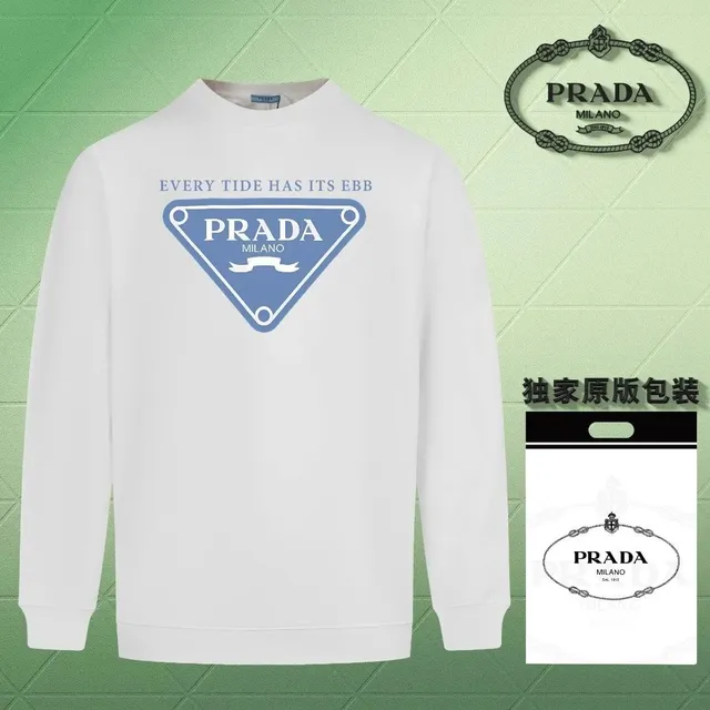 Prada Crewneck Sweatshirt Triangle Logo Print