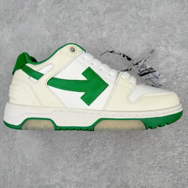 Off-White Arrow Sneaker White Green