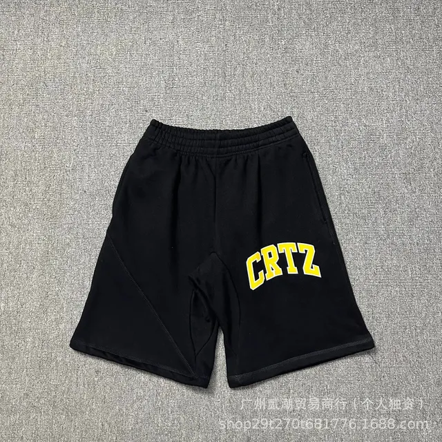 823黑黄