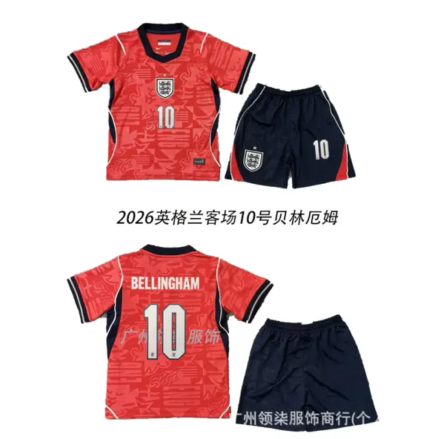 2026 england away no. 10 bellingham kit