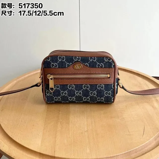 Gucci GG Marmont Mini Bag