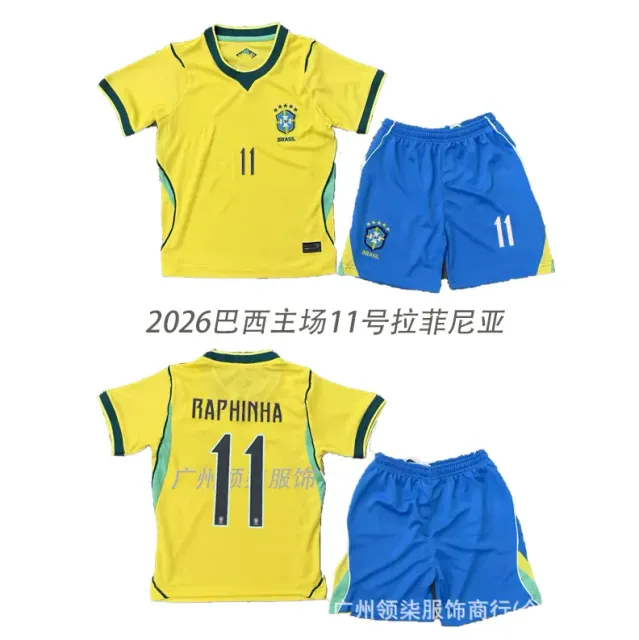 2026 brazil home no. 11 rafinha kit