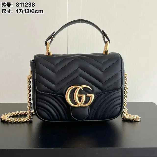 Gucci GG Marmont Mini Matelassé Chevron