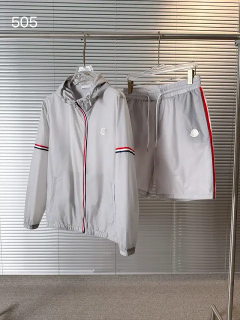 505灰色