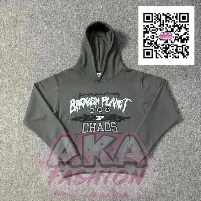 Hoodie Broken Planet Chaos