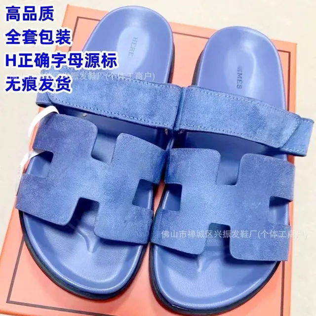 雾霾蓝