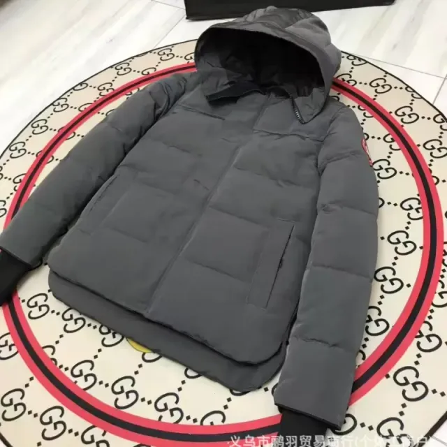 17 gray (red label)