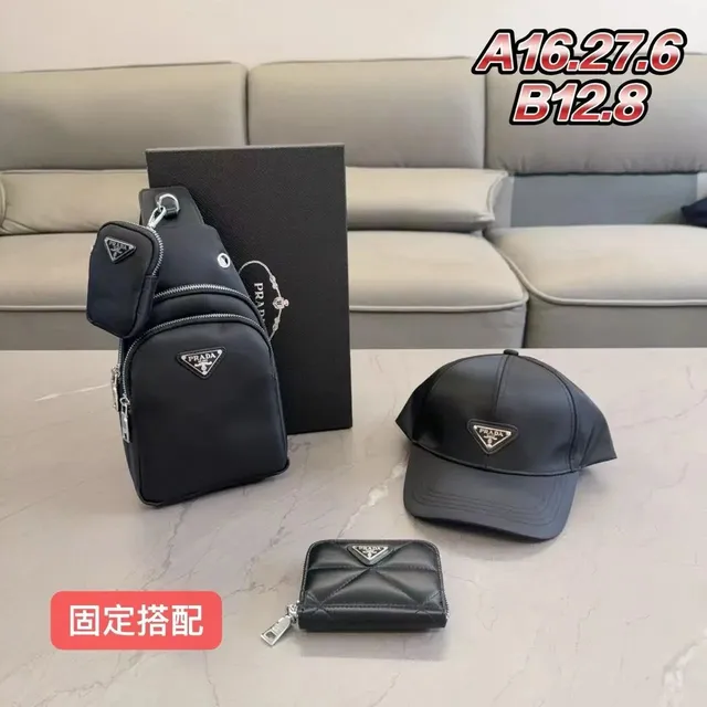 Prada Nylon Sling Bag Set Triangular Logo