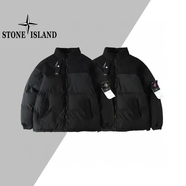 Stone Island Cordura Nylon Jacket Black