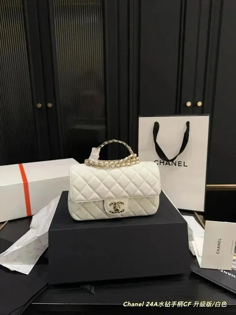 Chanel Classic Flap Crystal Handle CF