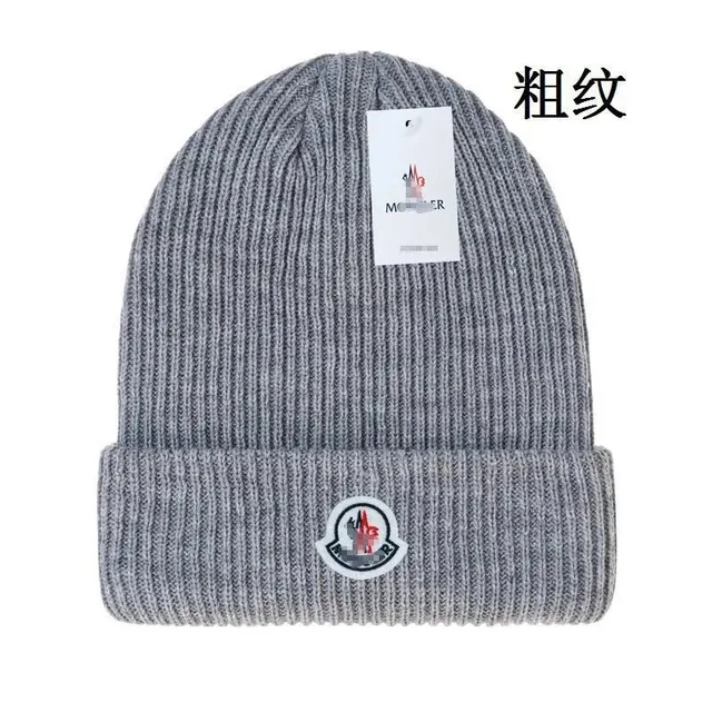 Moncler Ribbed Beanie Logo Patch
