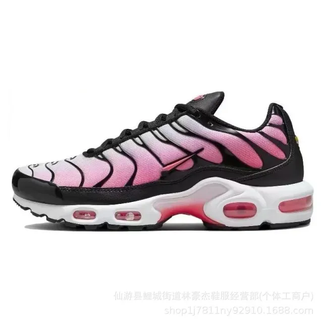 Nike Air Max Plus Pink Ombre