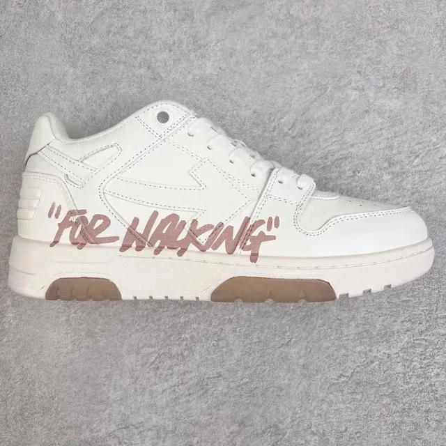 Off-White Chunky Runner For Walking