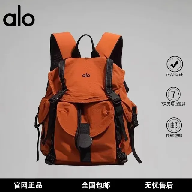 Alo Yoga Backpack Orange with Black Straps