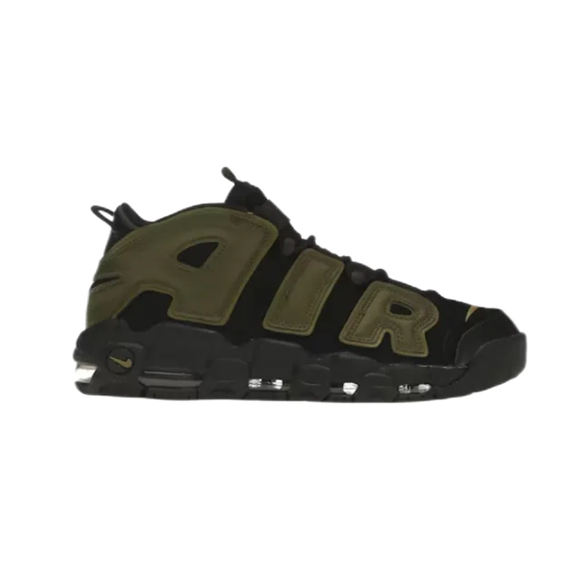 Nike Air More Uptempo