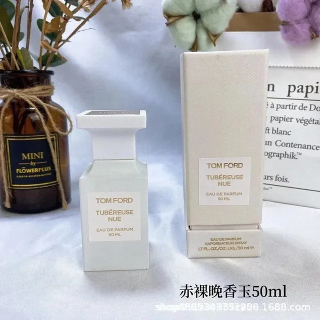 赤裸晚香玉50ml