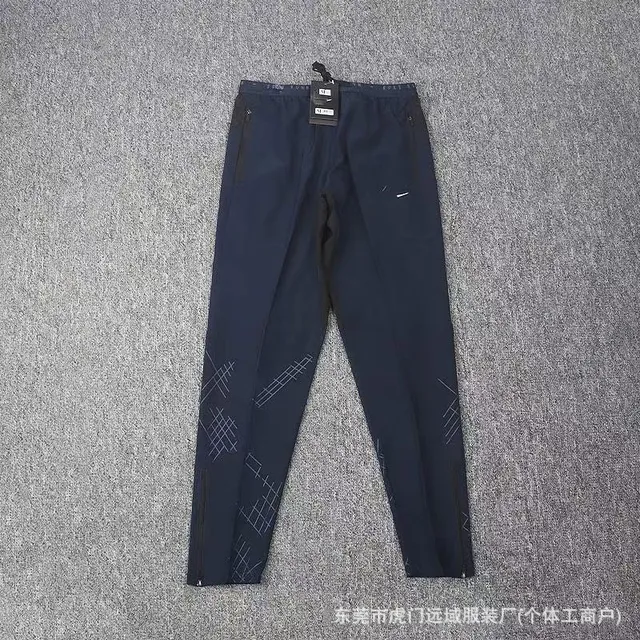 7505 Blue