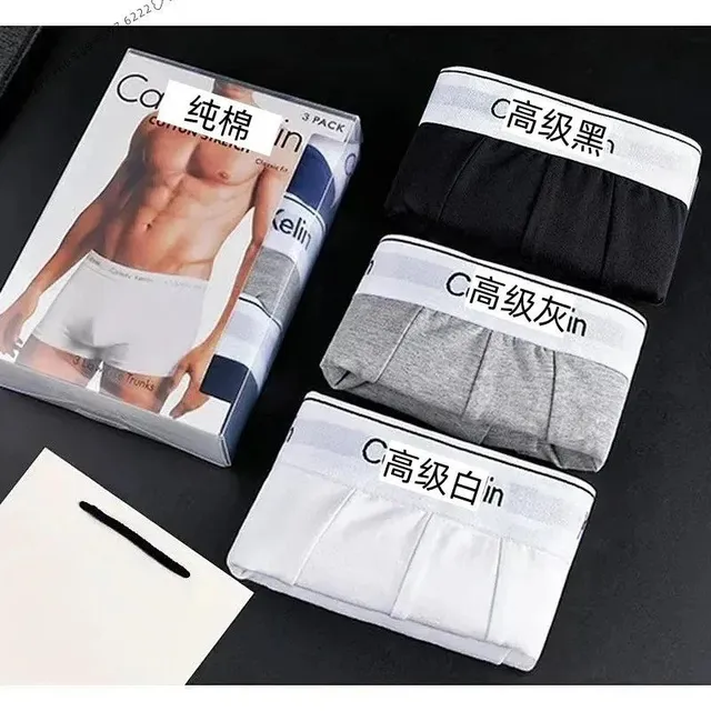 CK 黑+灰+白色 3条装