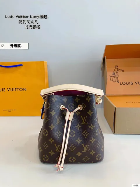 Louis Vuitton Nan Bucket Bag Monogram Canvas