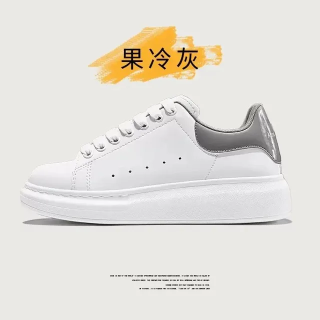 镜面灰尾