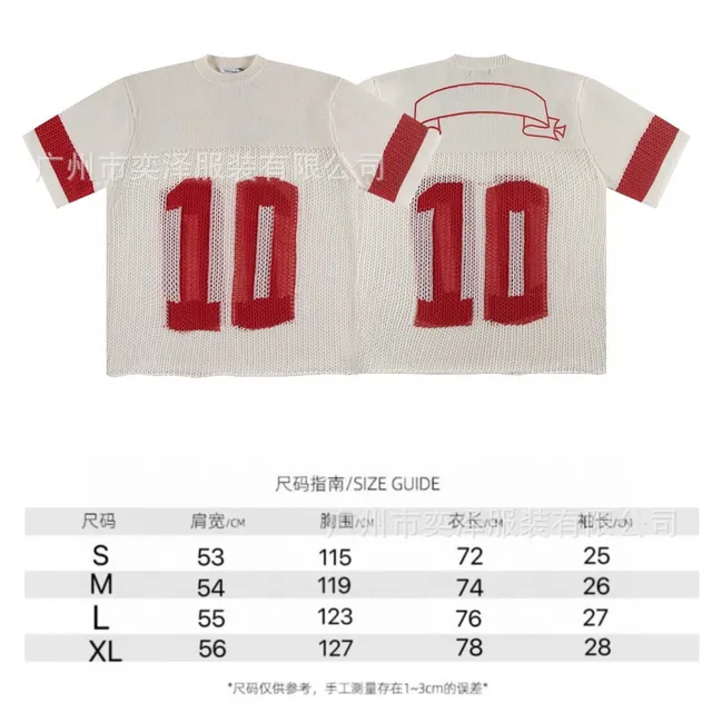 X08 White
