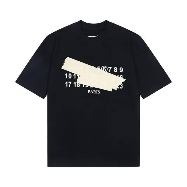 867黑色