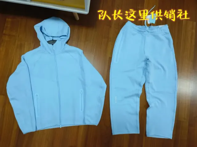 Lululemon Track Suit Light Blue