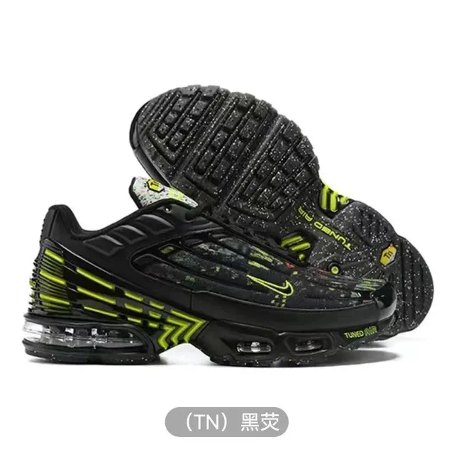 Nike Air Max TN