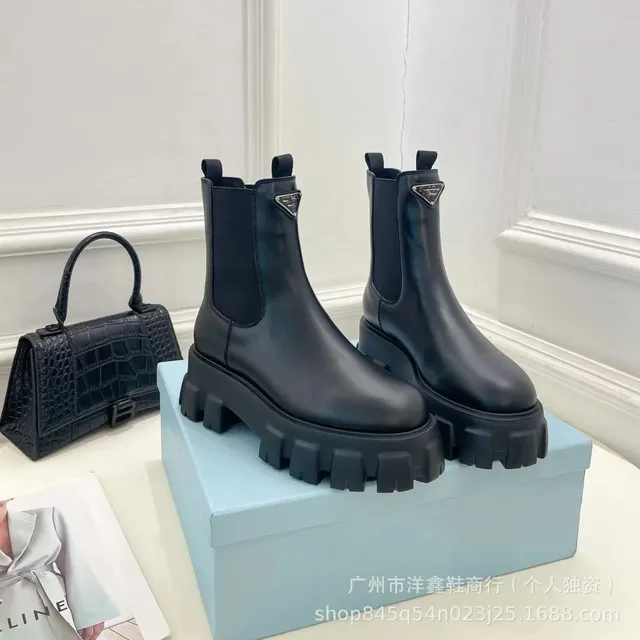 Prada Chunky Chelsea Boots Smooth Leather