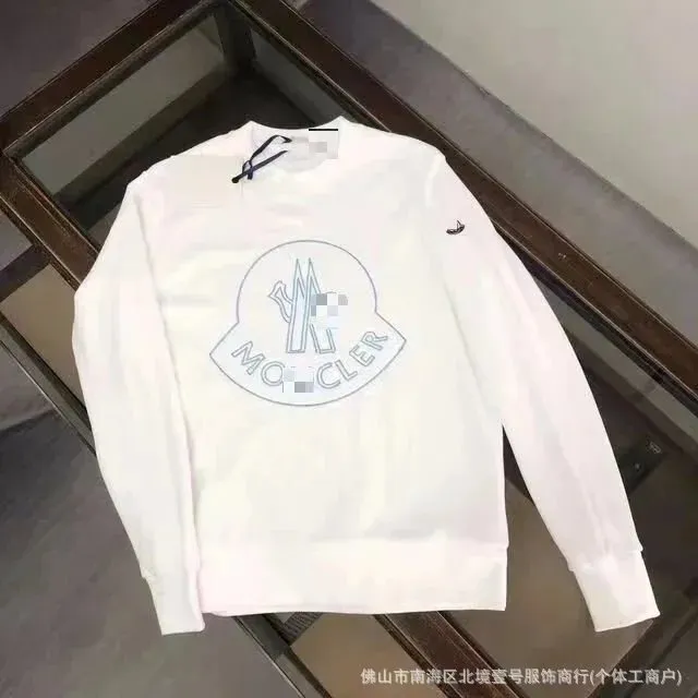 单白色帽火