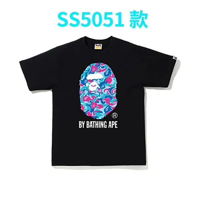 BAPE Ape Head Tee