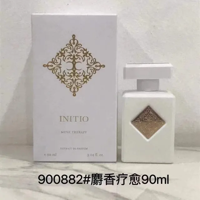 11-麝香疗愈90ml