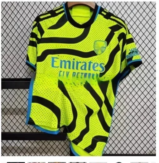 Arsenal × Adidas Home Jersey 2023-24 Third Kit