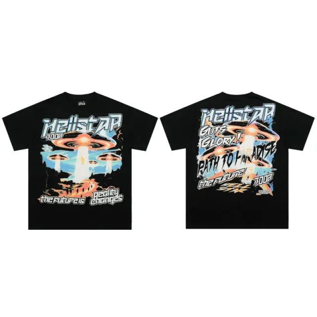 ss1197