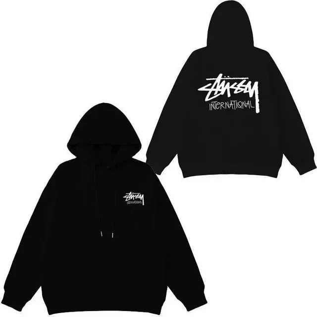 Stüssy Hooded Sweatshirt International Logo