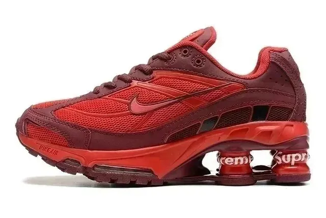 StarBuy Finds