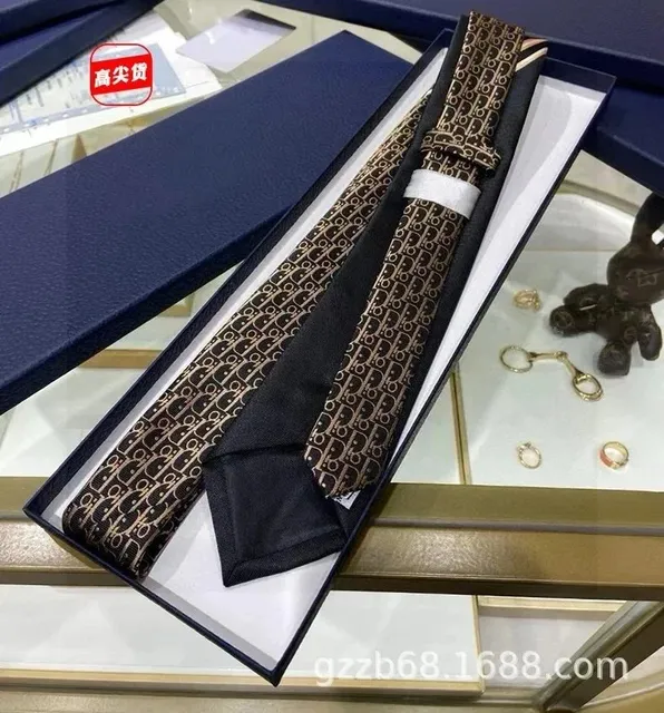 Dior02(带盒)