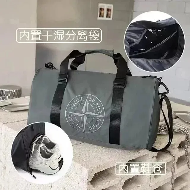 Stone Island Duffel Bag Dry/Wet Compartment
